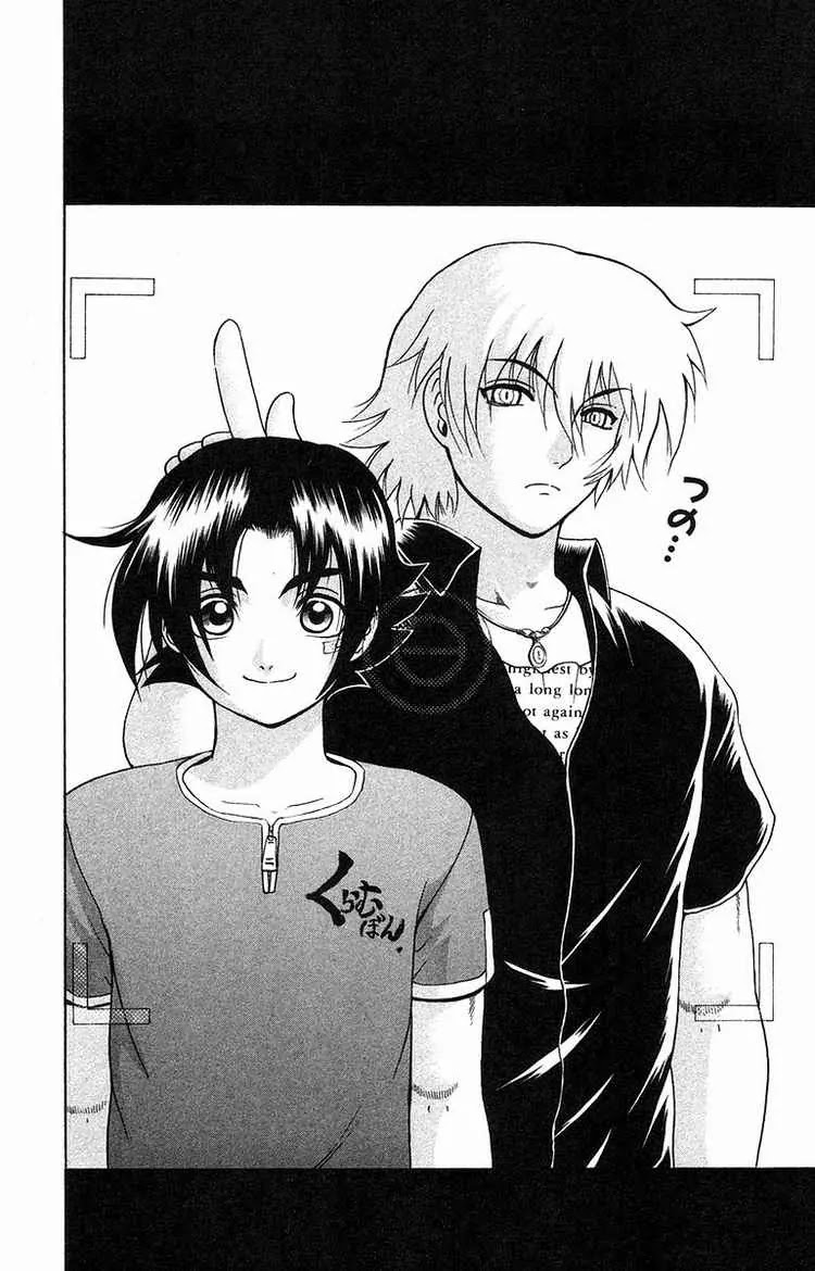 History's Strongest Disciple Kenichi Chapter 152 page 22 - Chapter 152: Shigure's Reasons