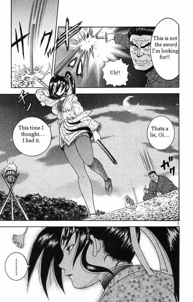 History's Strongest Disciple Kenichi Chapter 152 page 7 - Chapter 152: Shigure's Reasons