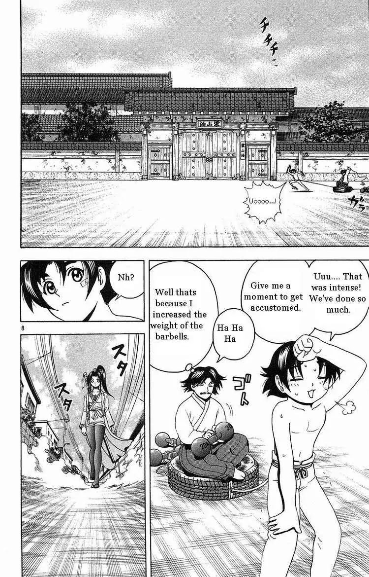 History's Strongest Disciple Kenichi Chapter 152 page 8 - Chapter 152: Shigure's Reasons