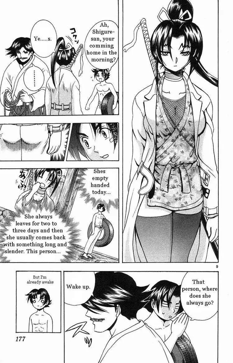 History's Strongest Disciple Kenichi Chapter 152 page 9 - Chapter 152: Shigure's Reasons