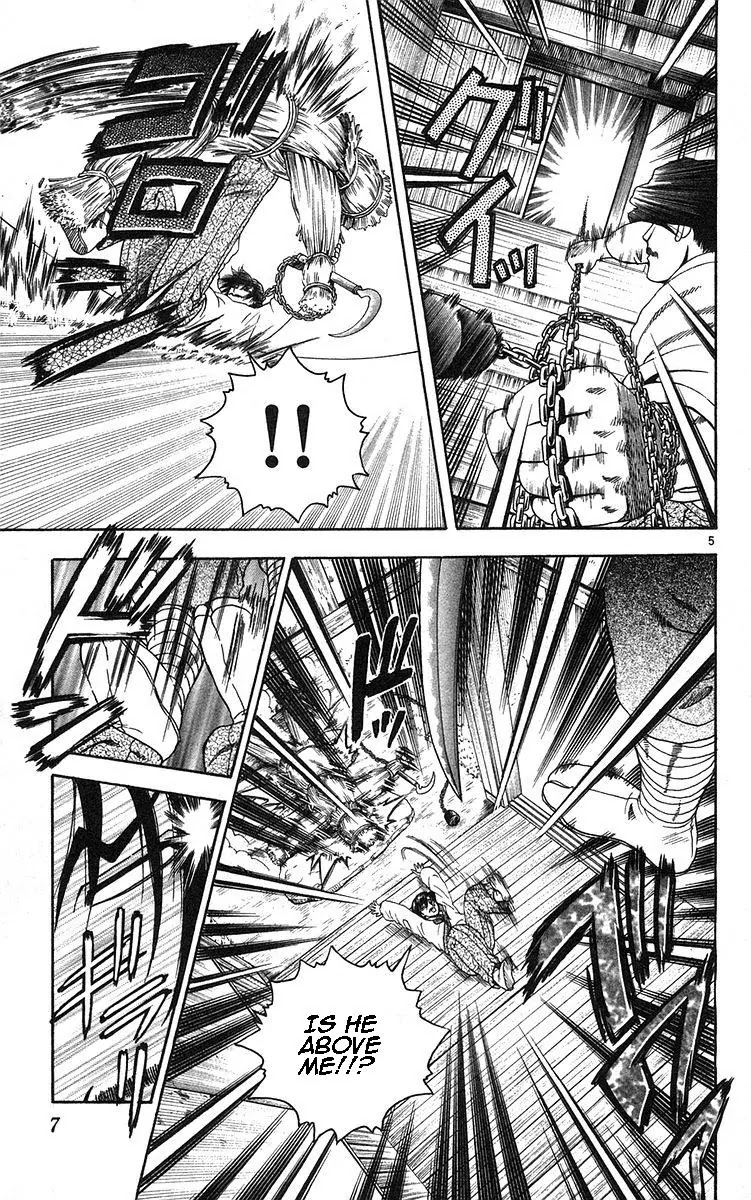 History's Strongest Disciple Kenichi Chapter 153 page 11 - Chapter 153: Hitogiri Bouchou