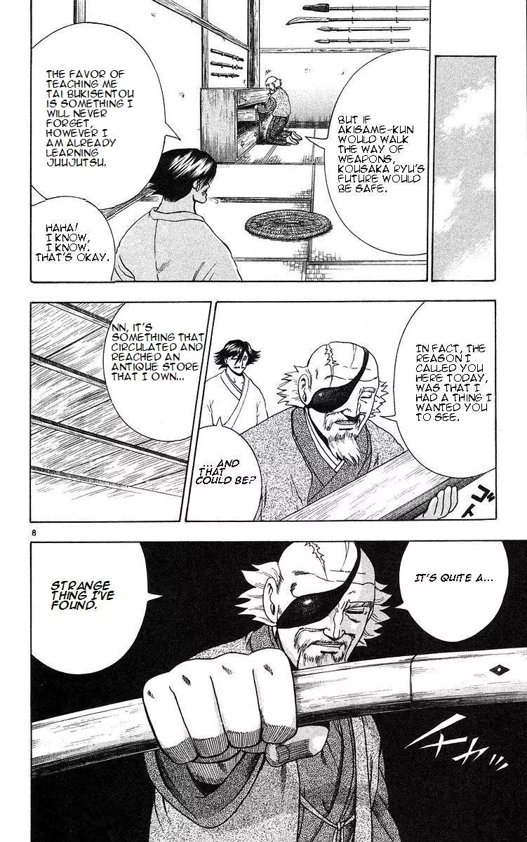 History's Strongest Disciple Kenichi Chapter 153 page 14 - Chapter 153: Hitogiri Bouchou
