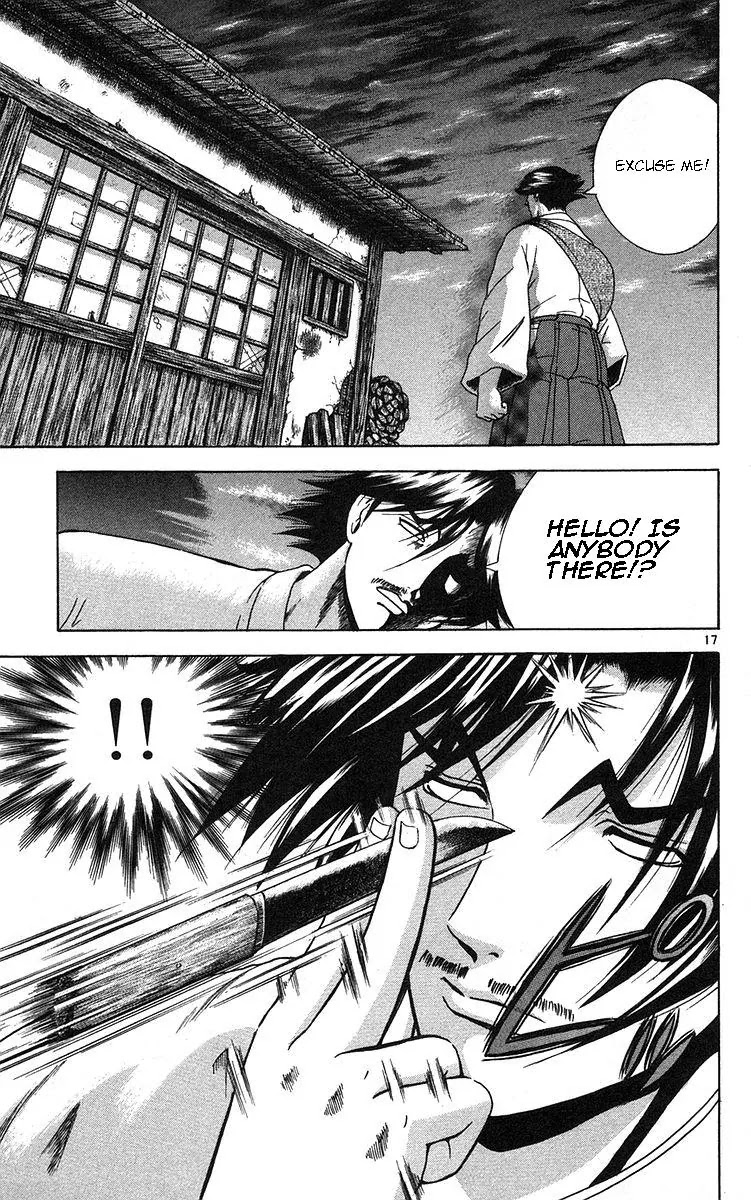 History's Strongest Disciple Kenichi Chapter 153 page 23 - Chapter 153: Hitogiri Bouchou
