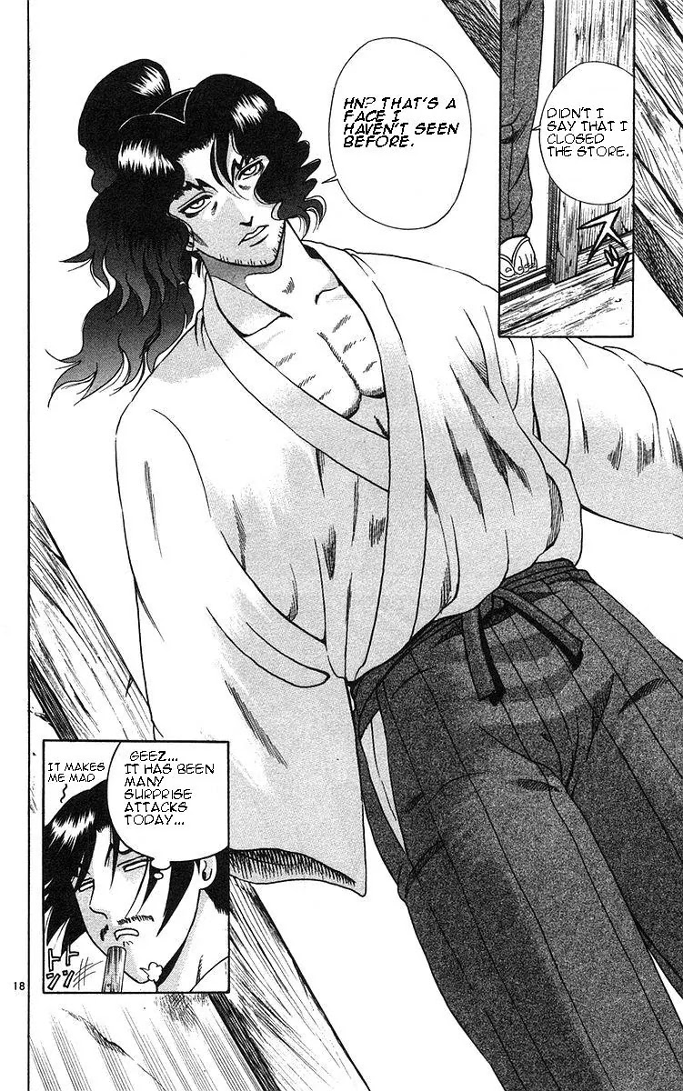 History's Strongest Disciple Kenichi Chapter 153 page 24 - Chapter 153: Hitogiri Bouchou