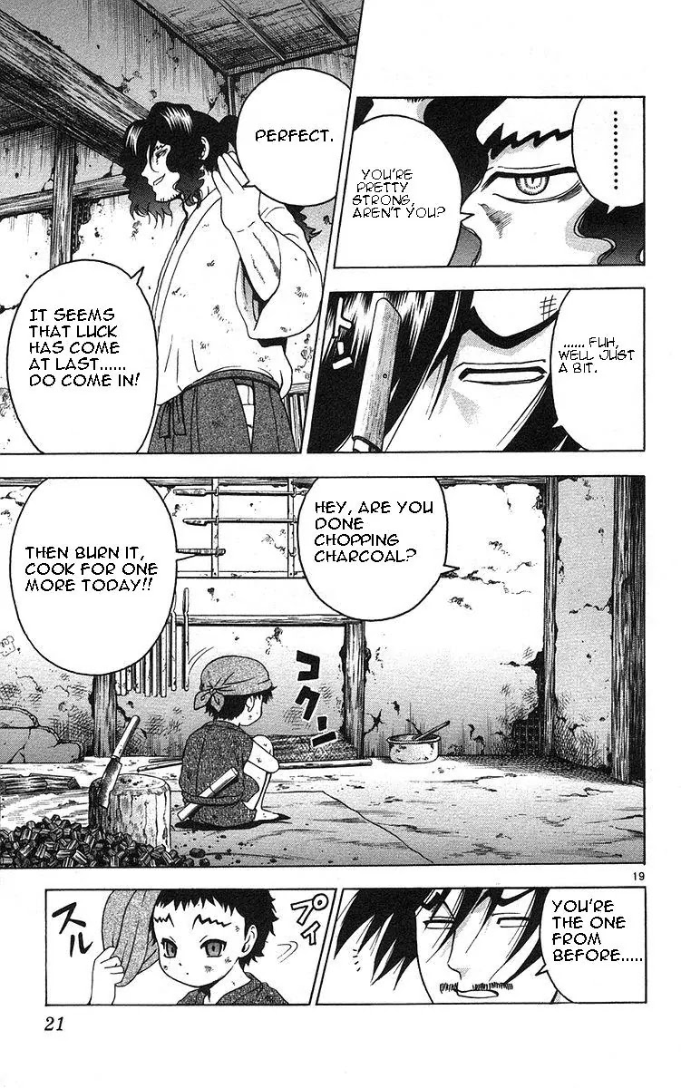 History's Strongest Disciple Kenichi Chapter 153 page 25 - Chapter 153: Hitogiri Bouchou