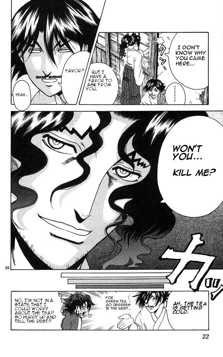History's Strongest Disciple Kenichi Chapter 153 page 26 - Chapter 153: Hitogiri Bouchou