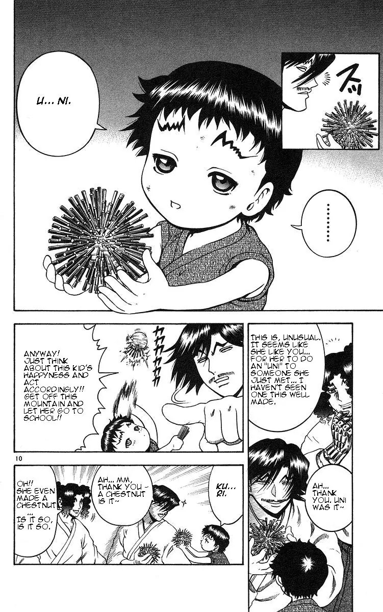 History's Strongest Disciple Kenichi Chapter 154 page 10 - Chapter 154: He is Awkward