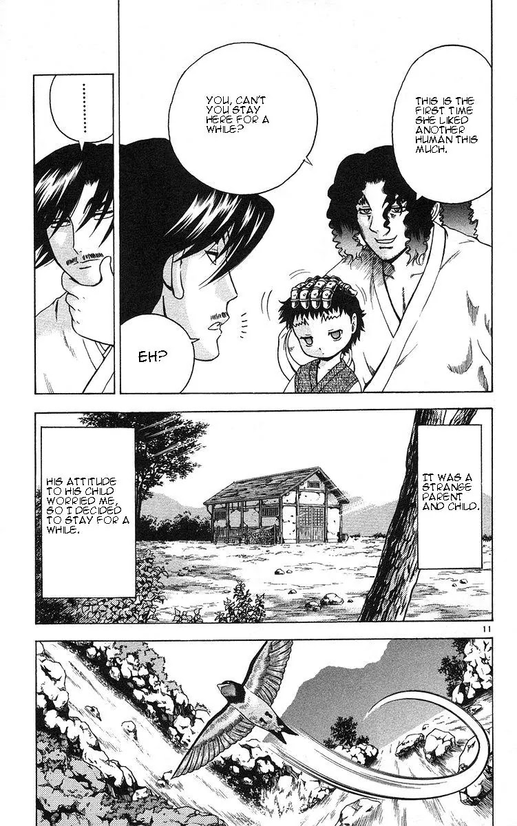 History's Strongest Disciple Kenichi Chapter 154 page 11 - Chapter 154: He is Awkward