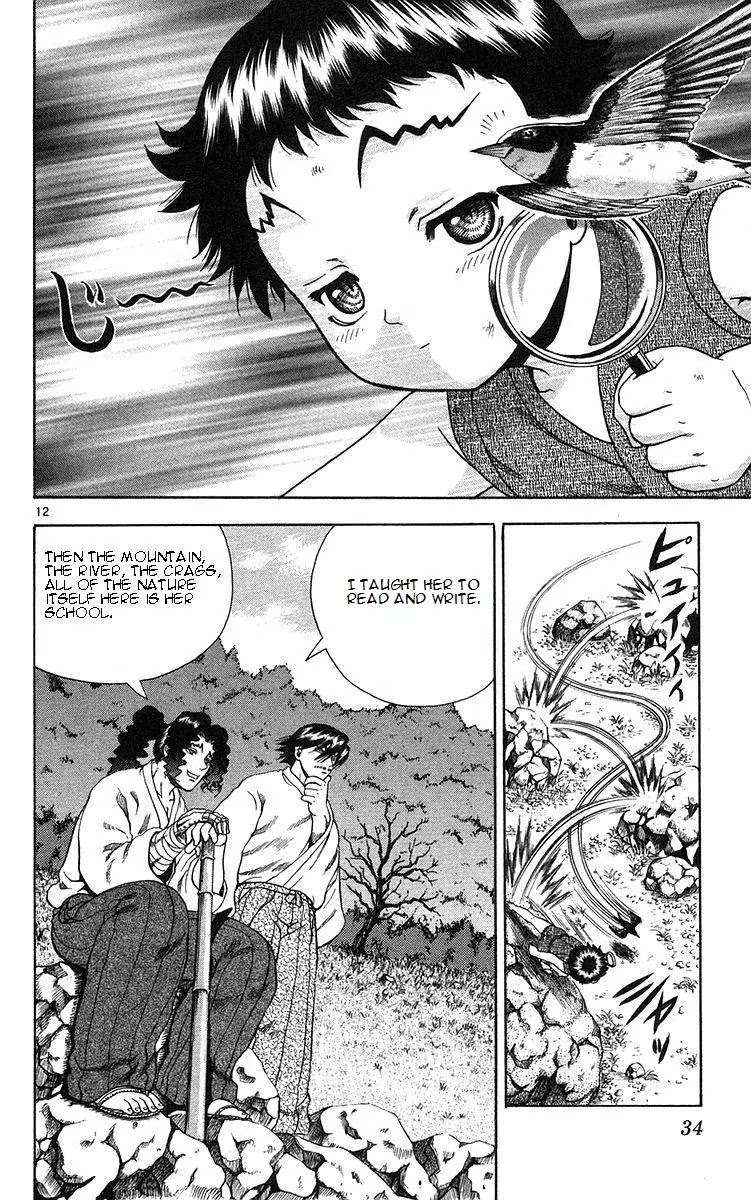 History's Strongest Disciple Kenichi Chapter 154 page 12 - Chapter 154: He is Awkward