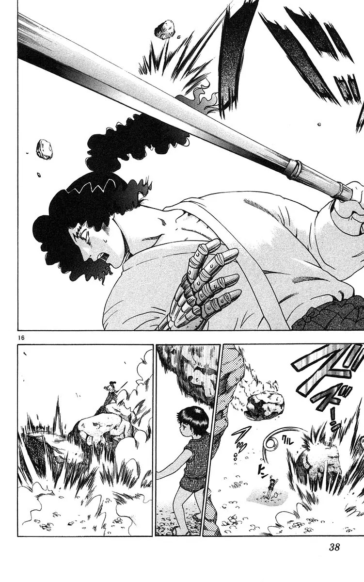 History's Strongest Disciple Kenichi Chapter 154 page 16 - Chapter 154: He is Awkward