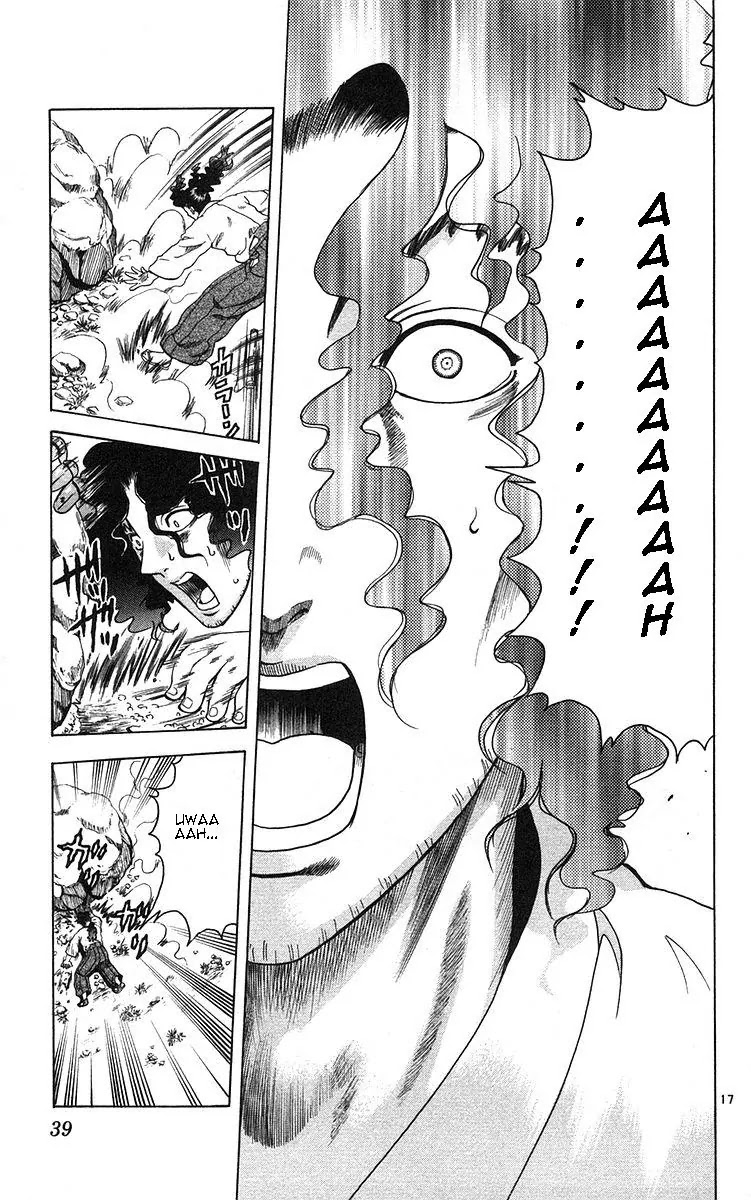 History's Strongest Disciple Kenichi Chapter 154 page 17 - Chapter 154: He is Awkward