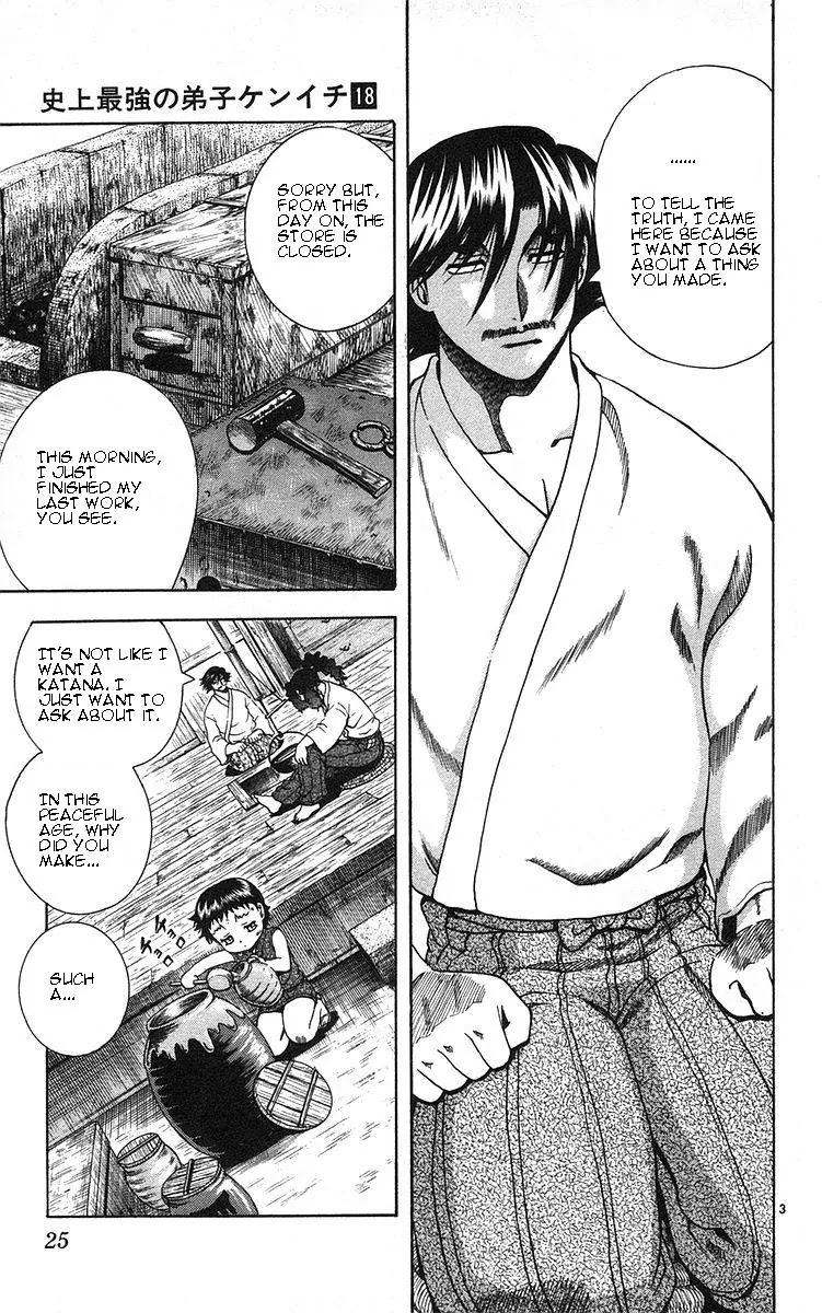 History's Strongest Disciple Kenichi Chapter 154 page 3 - Chapter 154: He is Awkward