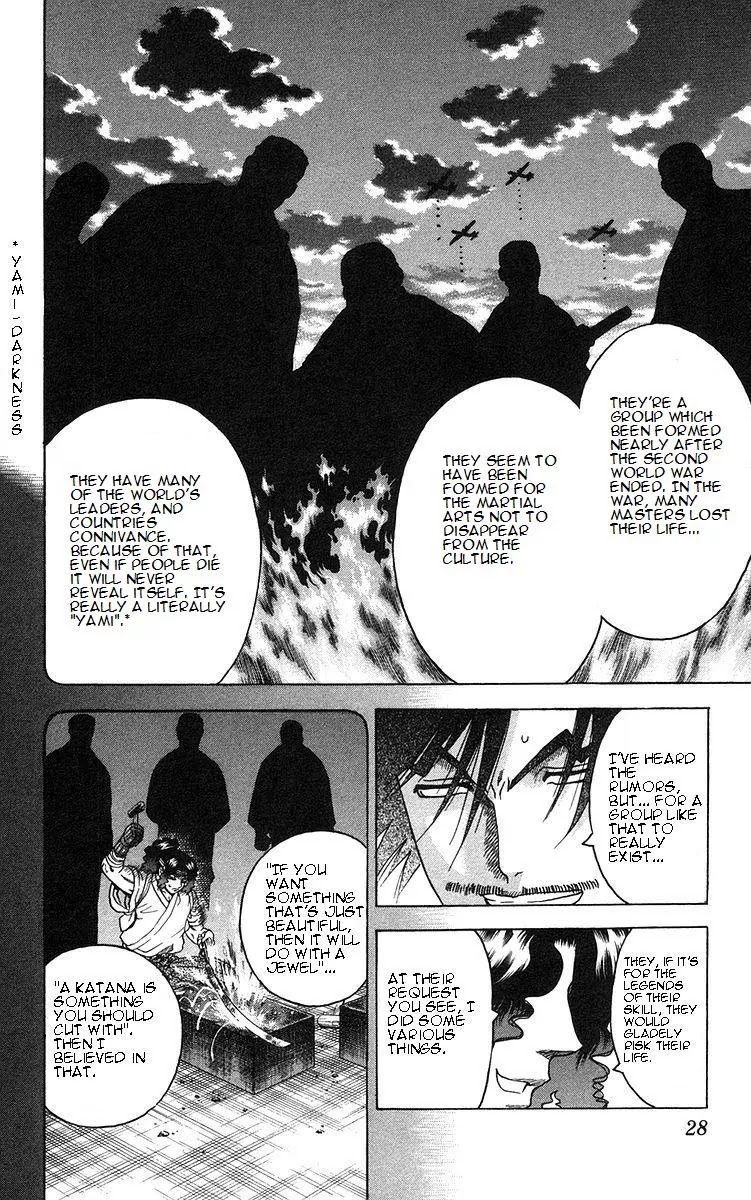 History's Strongest Disciple Kenichi Chapter 154 page 6 - Chapter 154: He is Awkward