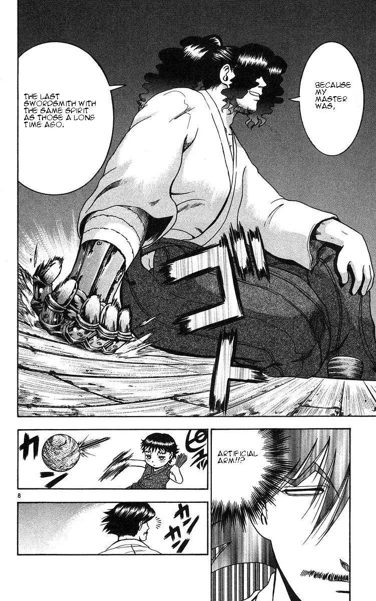 History's Strongest Disciple Kenichi Chapter 154 page 8 - Chapter 154: He is Awkward