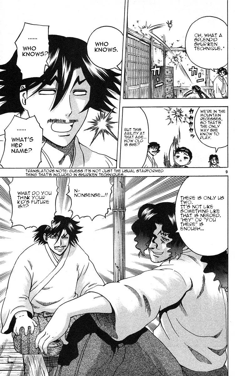 History's Strongest Disciple Kenichi Chapter 154 page 9 - Chapter 154: He is Awkward