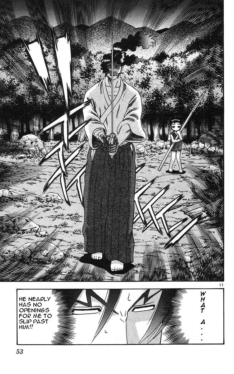 History's Strongest Disciple Kenichi Chapter 155 page 10 - Chapter 155: As a Father