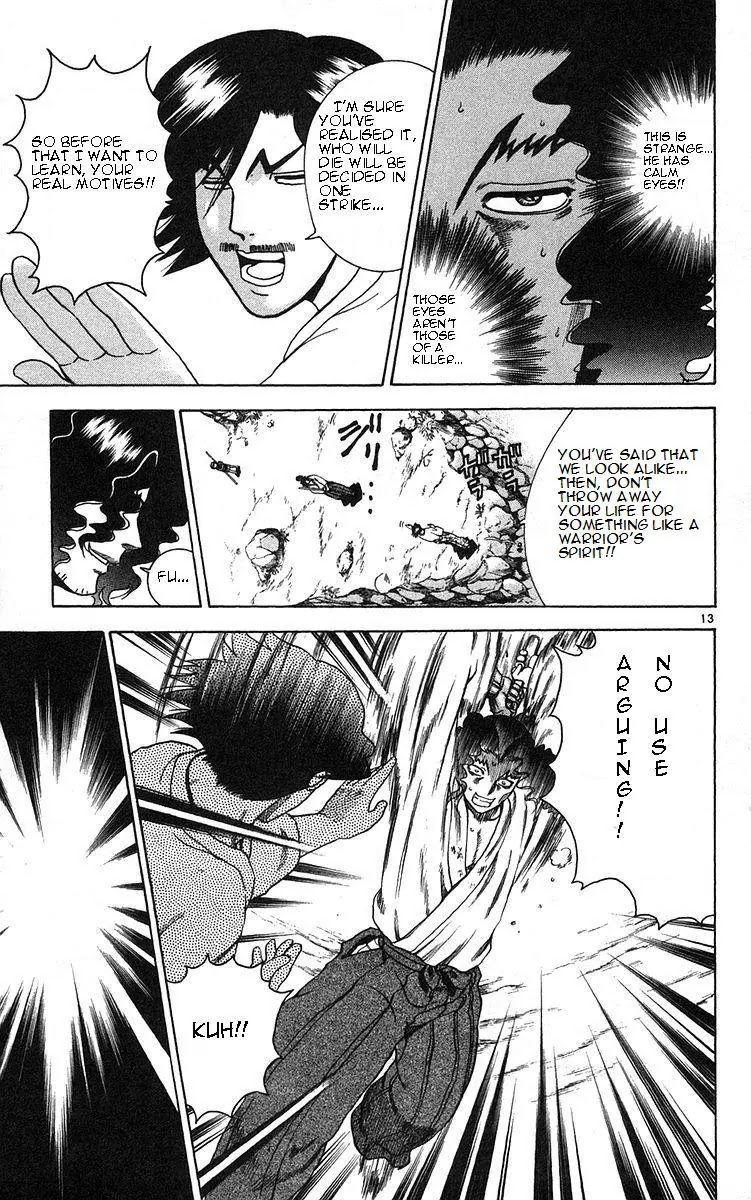 History's Strongest Disciple Kenichi Chapter 155 page 12 - Chapter 155: As a Father