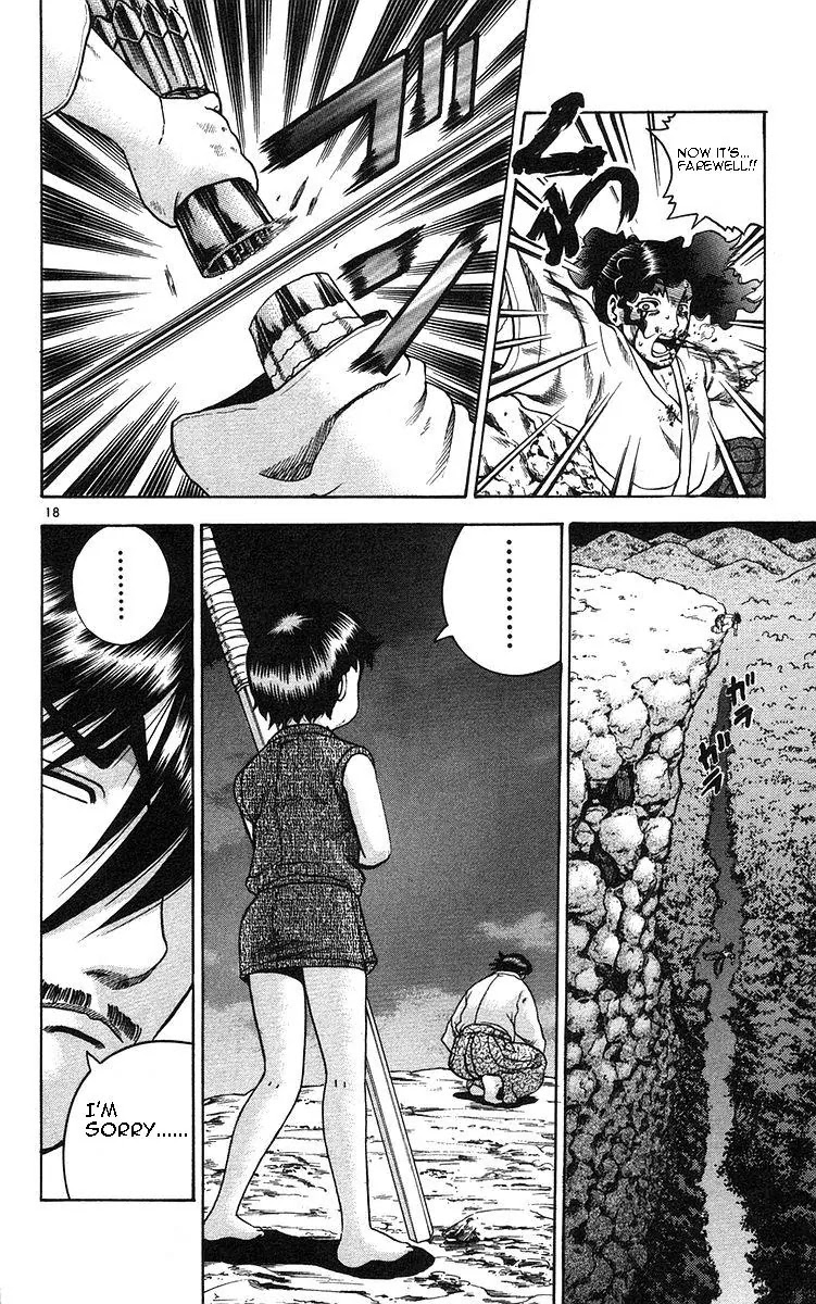 History's Strongest Disciple Kenichi Chapter 155 page 16 - Chapter 155: As a Father