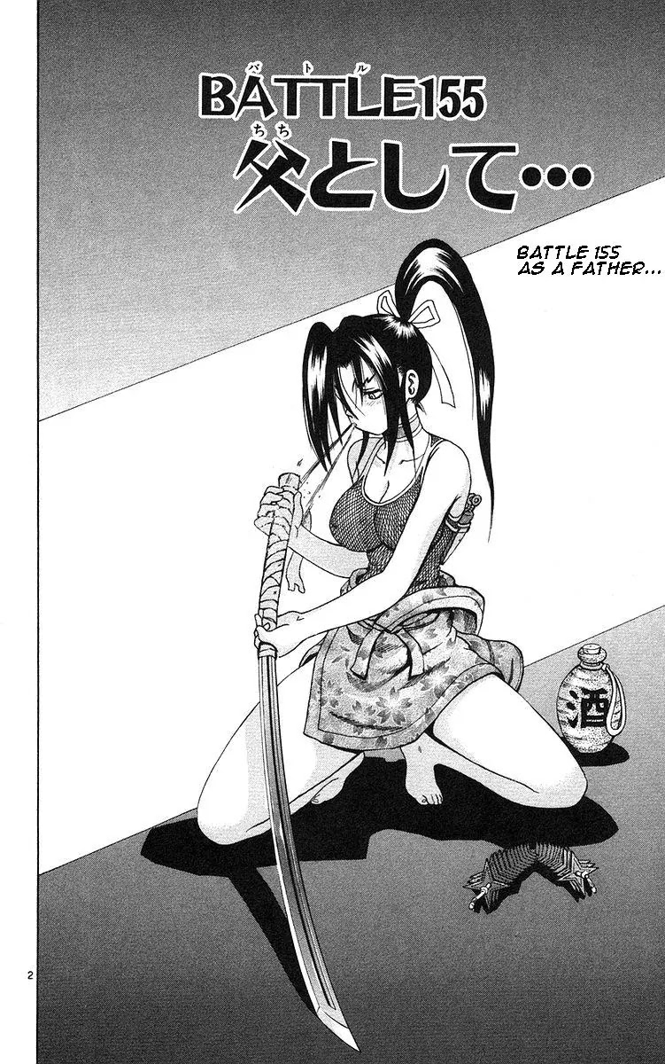 History's Strongest Disciple Kenichi Chapter 155 page 2 - Chapter 155: As a Father