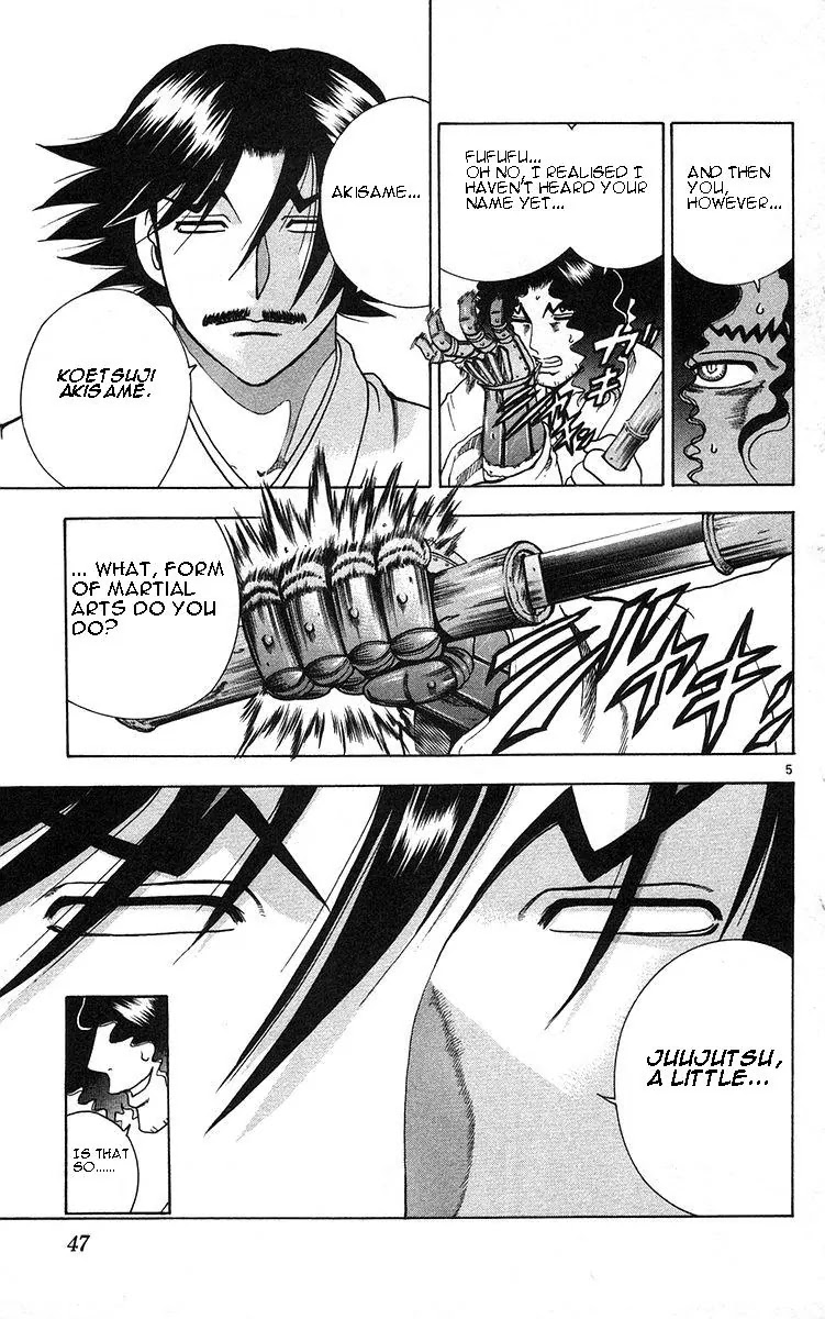 History's Strongest Disciple Kenichi Chapter 155 page 5 - Chapter 155: As a Father