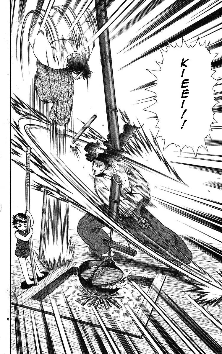 History's Strongest Disciple Kenichi Chapter 155 page 7 - Chapter 155: As a Father
