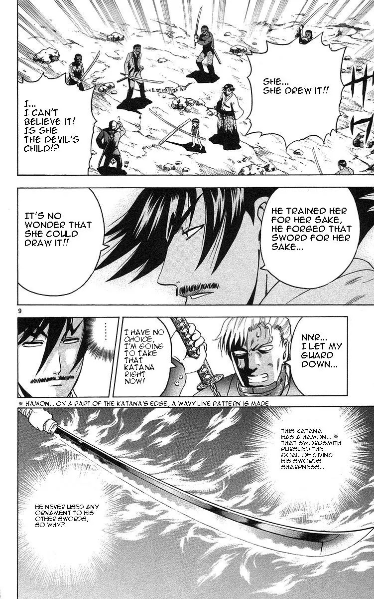 History's Strongest Disciple Kenichi Chapter 156 page 10 - Chapter 156: Your Name Is