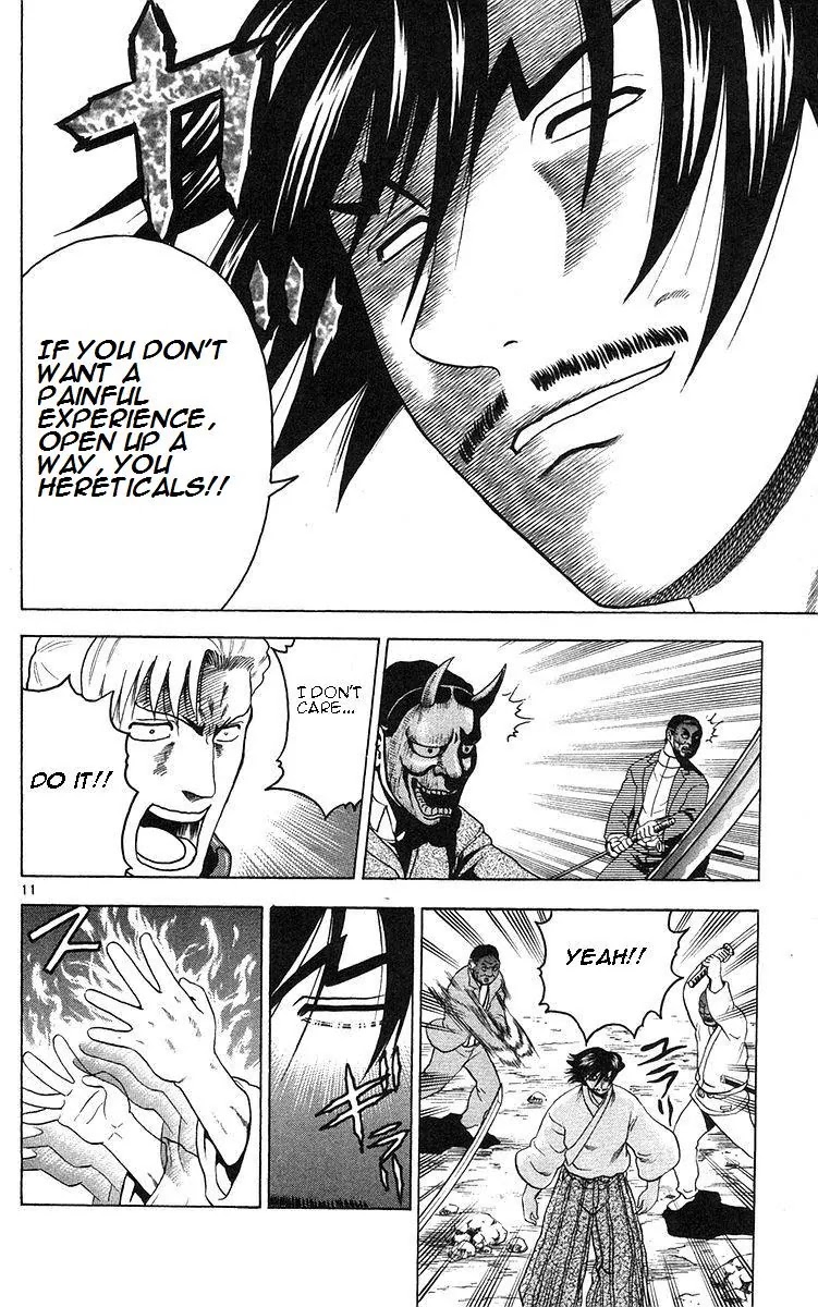 History's Strongest Disciple Kenichi Chapter 156 page 12 - Chapter 156: Your Name Is