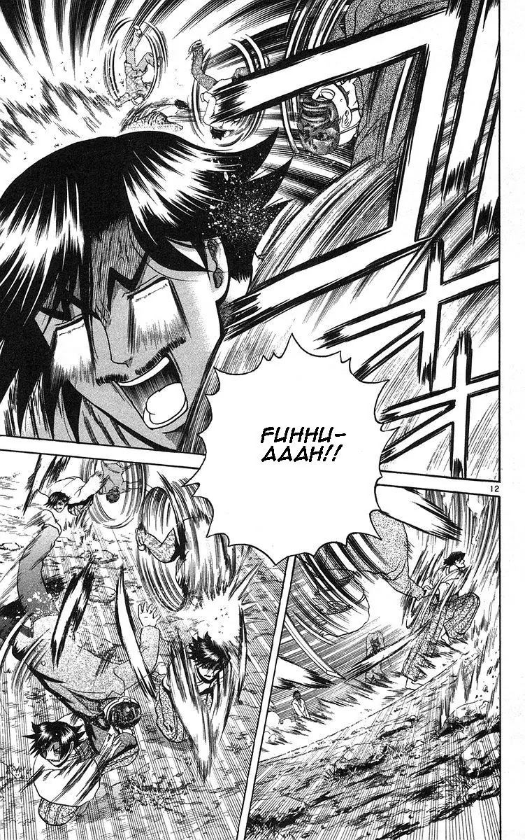History's Strongest Disciple Kenichi Chapter 156 page 13 - Chapter 156: Your Name Is