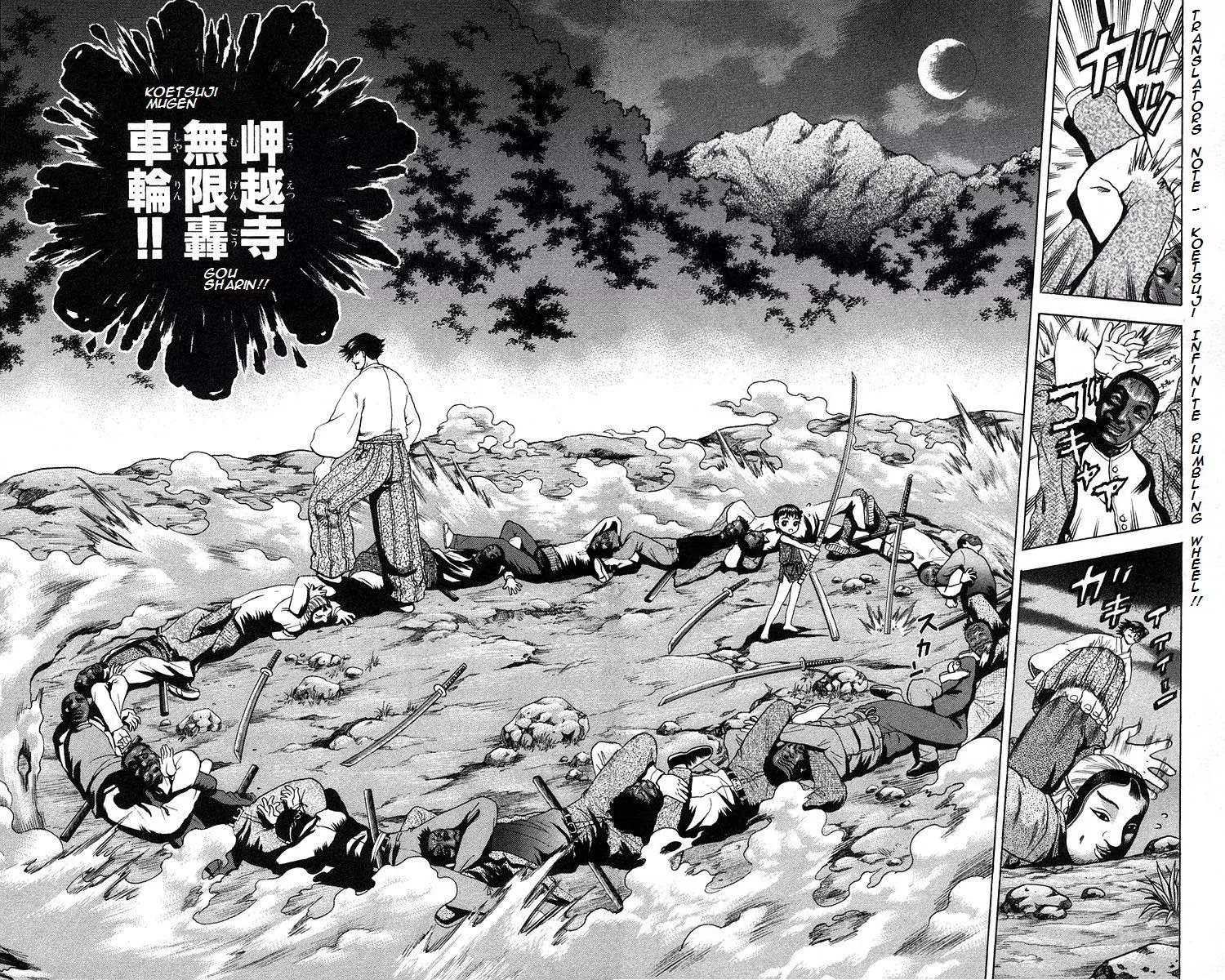 History's Strongest Disciple Kenichi Chapter 156 page 14 - Chapter 156: Your Name Is