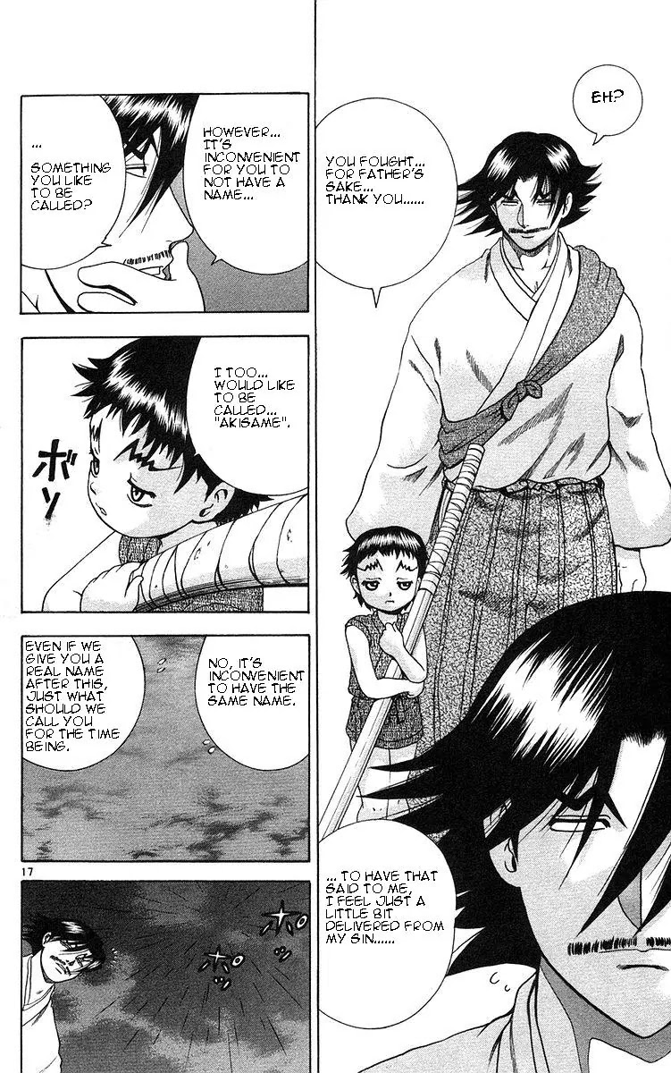 History's Strongest Disciple Kenichi Chapter 156 page 17 - Chapter 156: Your Name Is