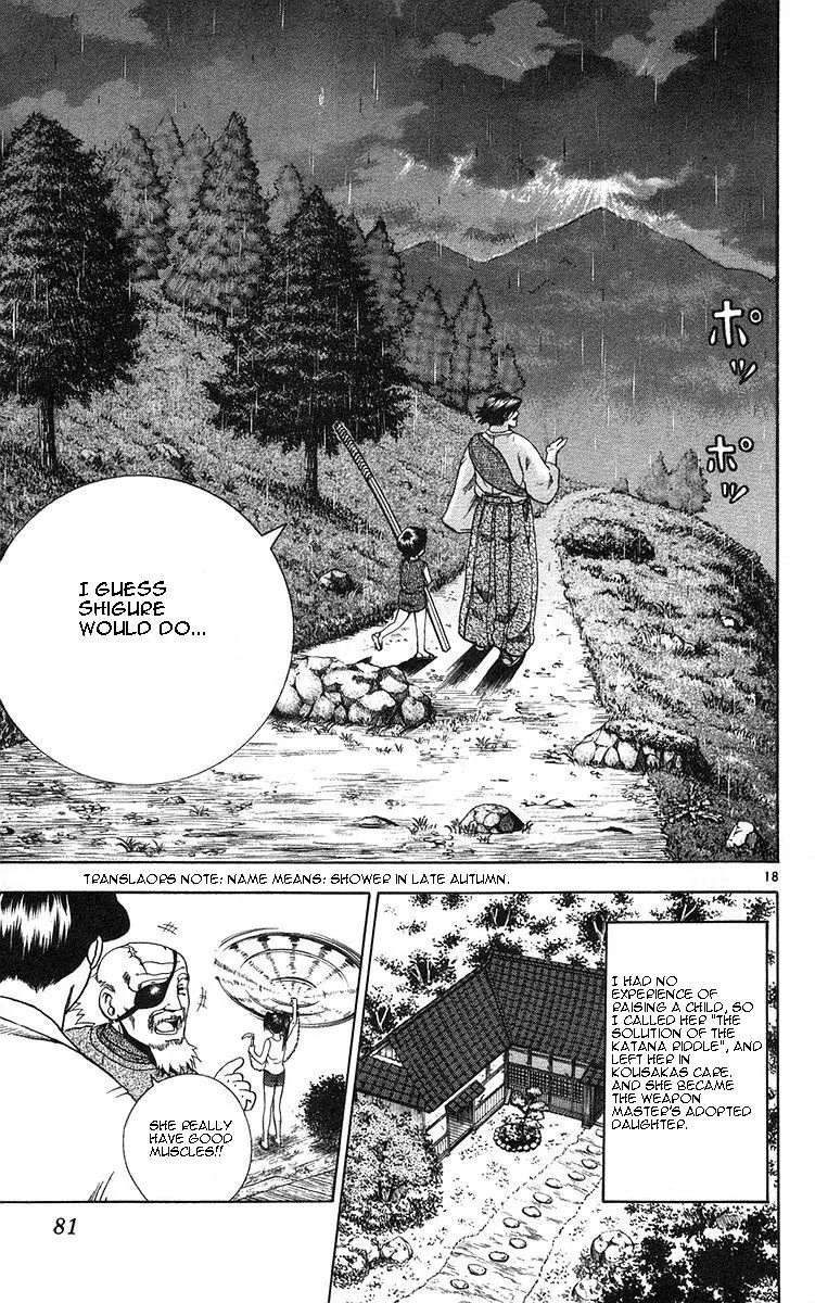 History's Strongest Disciple Kenichi Chapter 156 page 18 - Chapter 156: Your Name Is