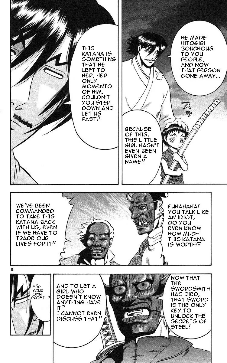 History's Strongest Disciple Kenichi Chapter 156 page 6 - Chapter 156: Your Name Is
