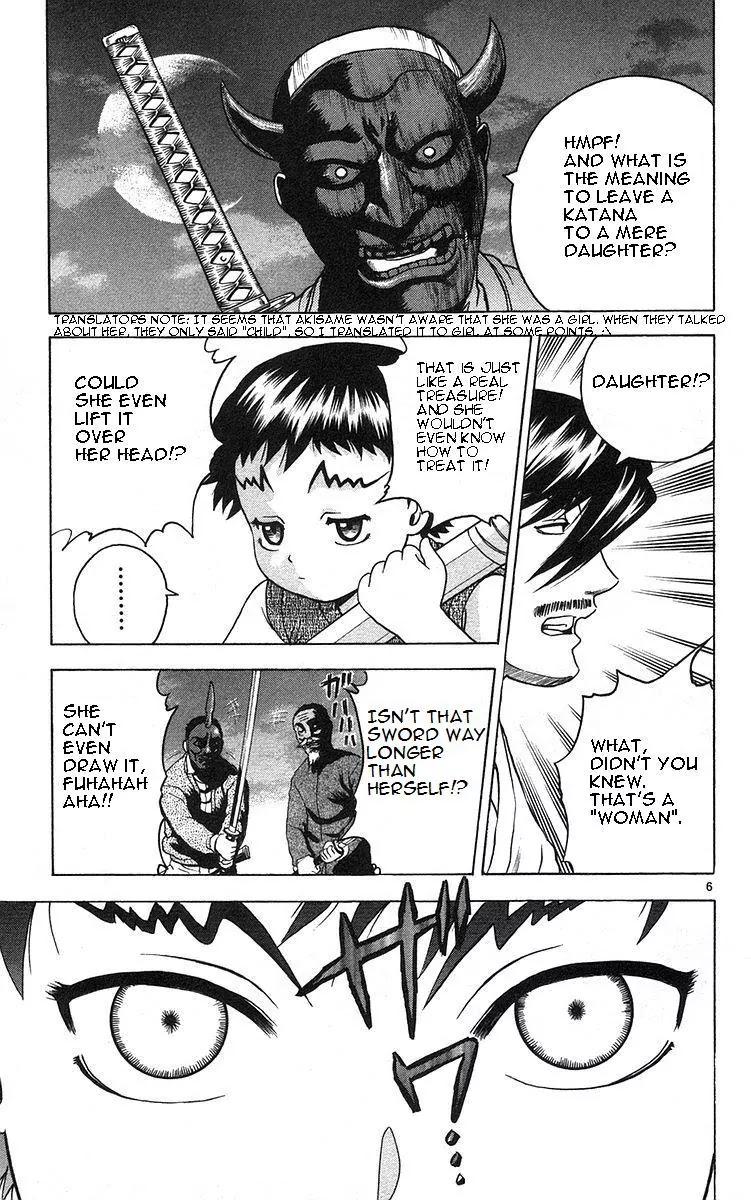History's Strongest Disciple Kenichi Chapter 156 page 7 - Chapter 156: Your Name Is