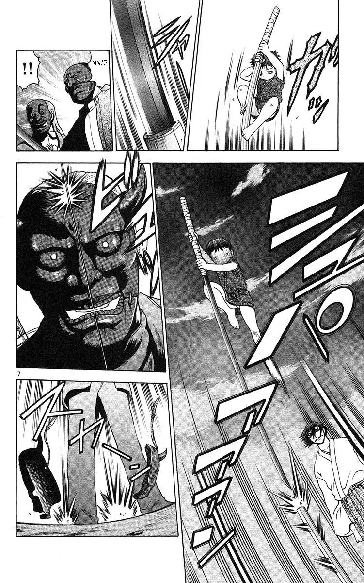 History's Strongest Disciple Kenichi Chapter 156 page 8 - Chapter 156: Your Name Is
