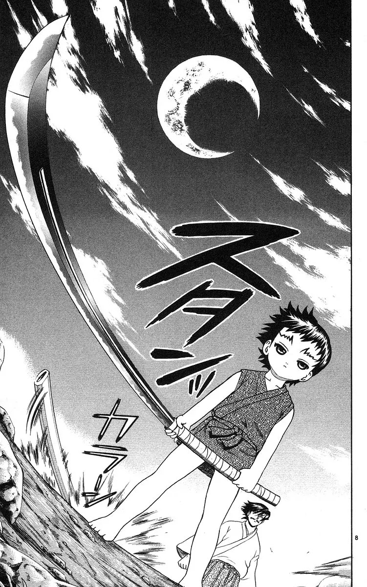 History's Strongest Disciple Kenichi Chapter 156 page 9 - Chapter 156: Your Name Is
