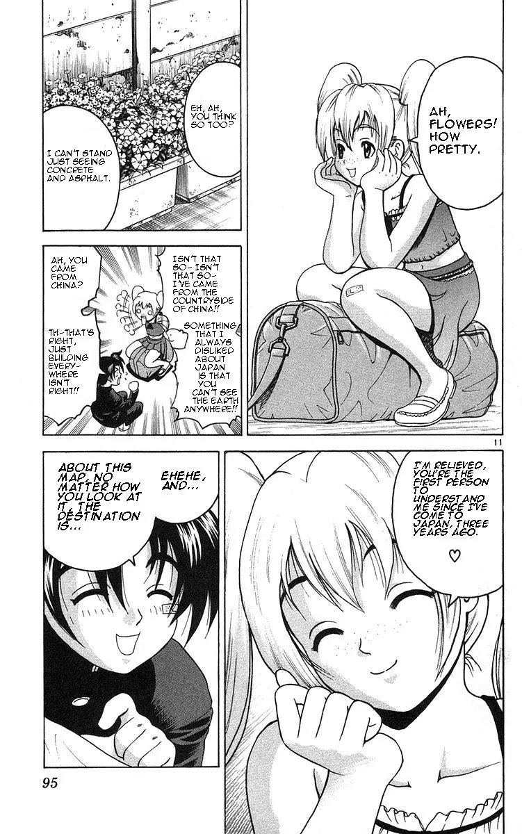 History's Strongest Disciple Kenichi Chapter 157 page 11 - Chapter 157: The Flower within Yami