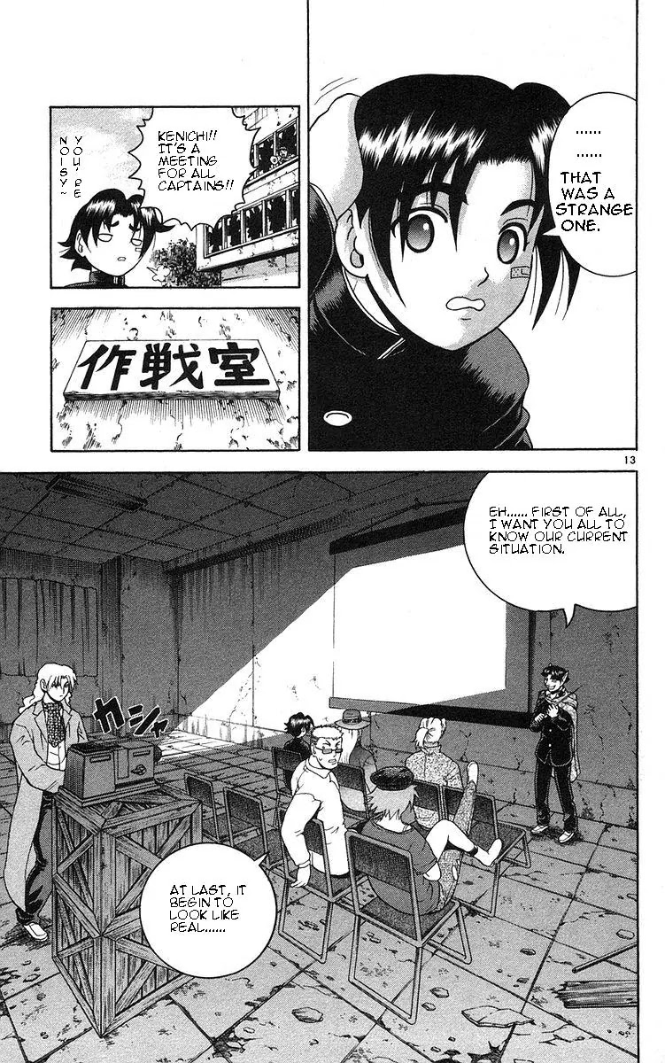 History's Strongest Disciple Kenichi Chapter 157 page 13 - Chapter 157: The Flower within Yami