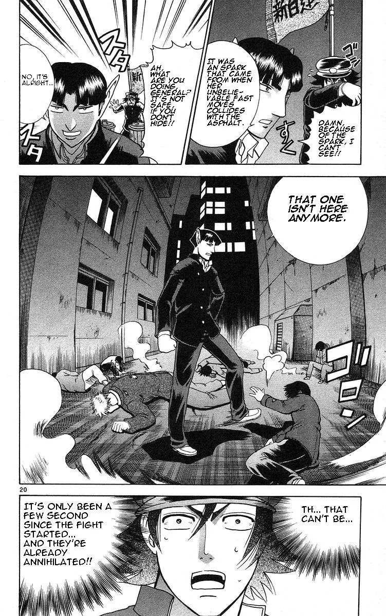 History's Strongest Disciple Kenichi Chapter 157 page 19 - Chapter 157: The Flower within Yami