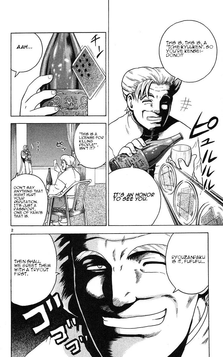 History's Strongest Disciple Kenichi Chapter 157 page 2 - Chapter 157: The Flower within Yami
