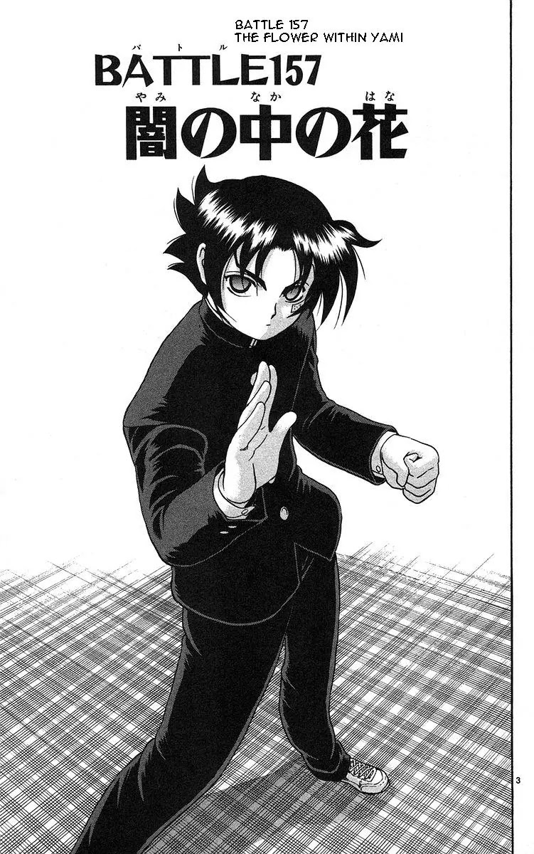 History's Strongest Disciple Kenichi Chapter 157 page 3 - Chapter 157: The Flower within Yami
