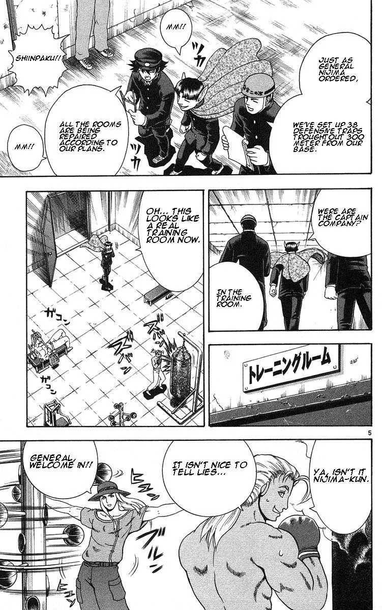 History's Strongest Disciple Kenichi Chapter 157 page 5 - Chapter 157: The Flower within Yami