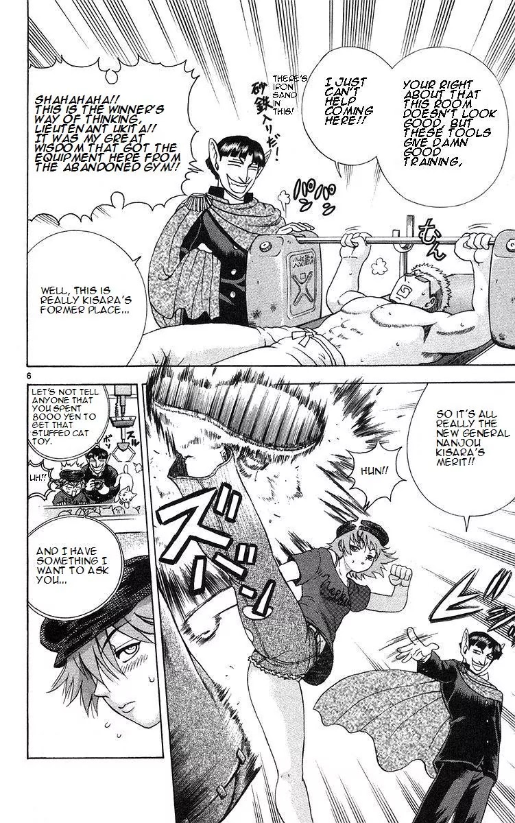 History's Strongest Disciple Kenichi Chapter 157 page 6 - Chapter 157: The Flower within Yami