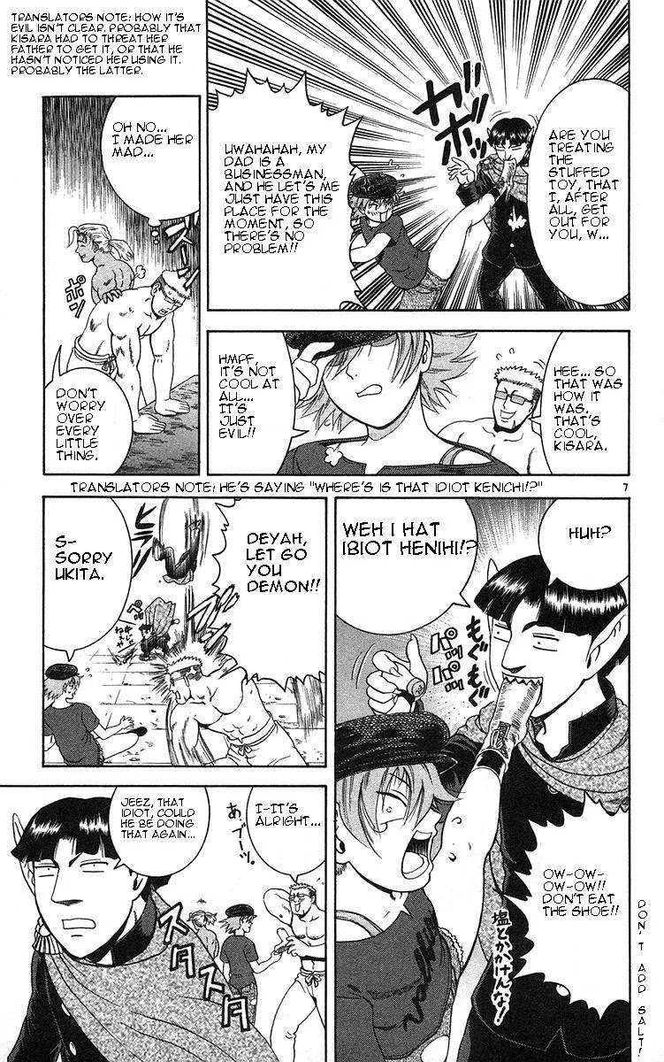 History's Strongest Disciple Kenichi Chapter 157 page 7 - Chapter 157: The Flower within Yami