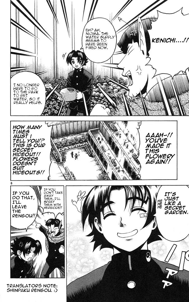 History's Strongest Disciple Kenichi Chapter 157 page 8 - Chapter 157: The Flower within Yami