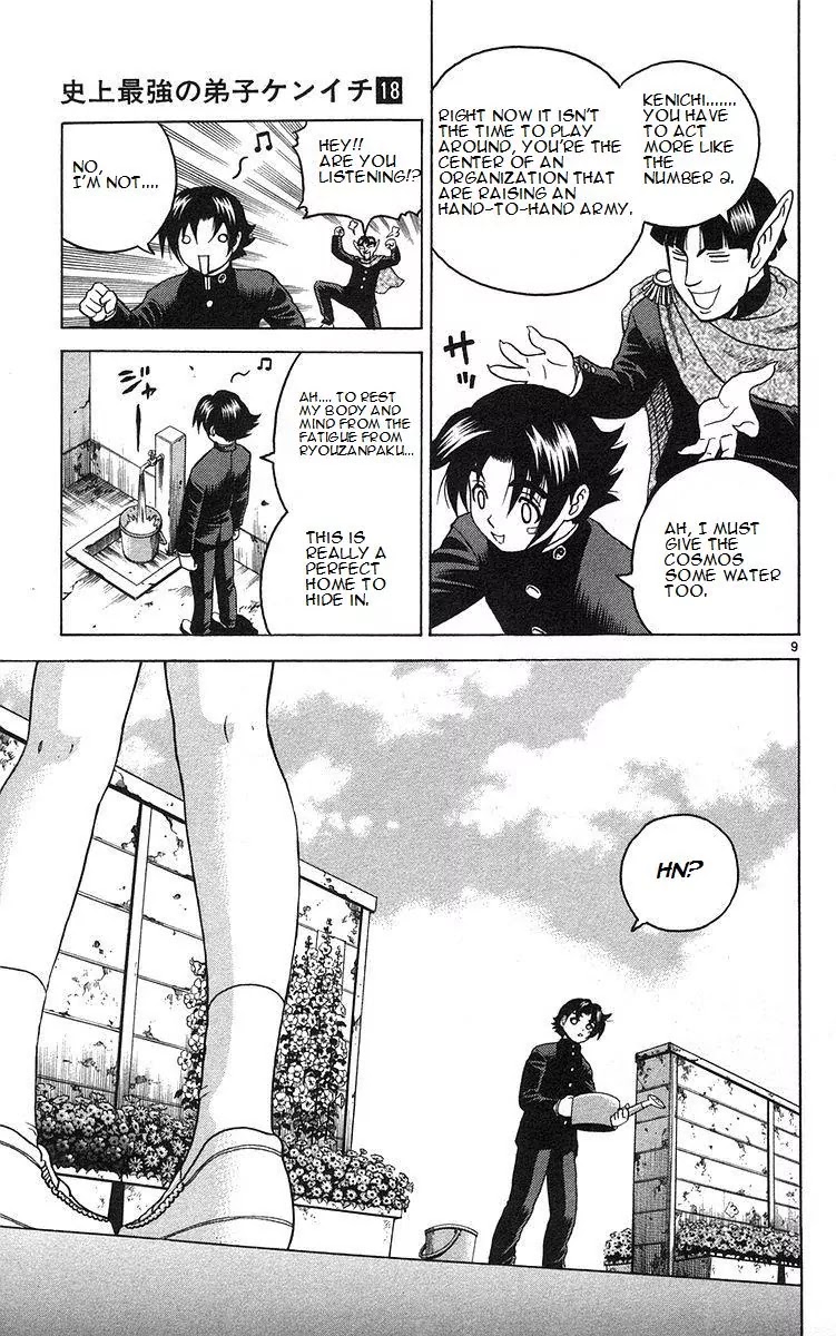 History's Strongest Disciple Kenichi Chapter 157 page 9 - Chapter 157: The Flower within Yami