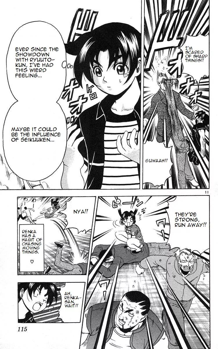 History's Strongest Disciple Kenichi Chapter 158 page 11 - Chapter 158: Meeting Again