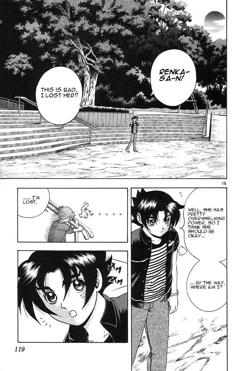 History's Strongest Disciple Kenichi Chapter 158 page 15 - Chapter 158: Meeting Again