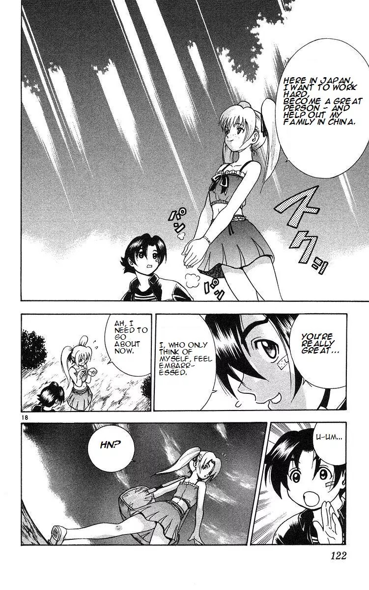 History's Strongest Disciple Kenichi Chapter 158 page 18 - Chapter 158: Meeting Again