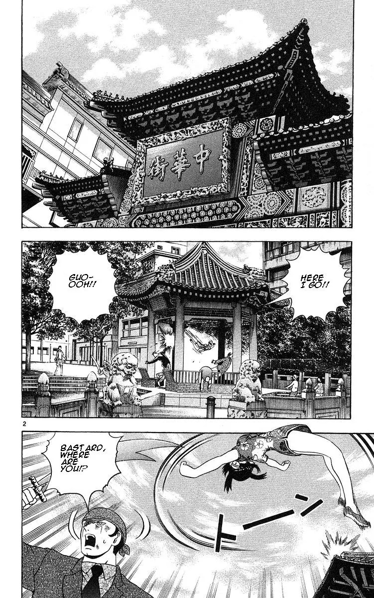 History's Strongest Disciple Kenichi Chapter 158 page 2 - Chapter 158: Meeting Again