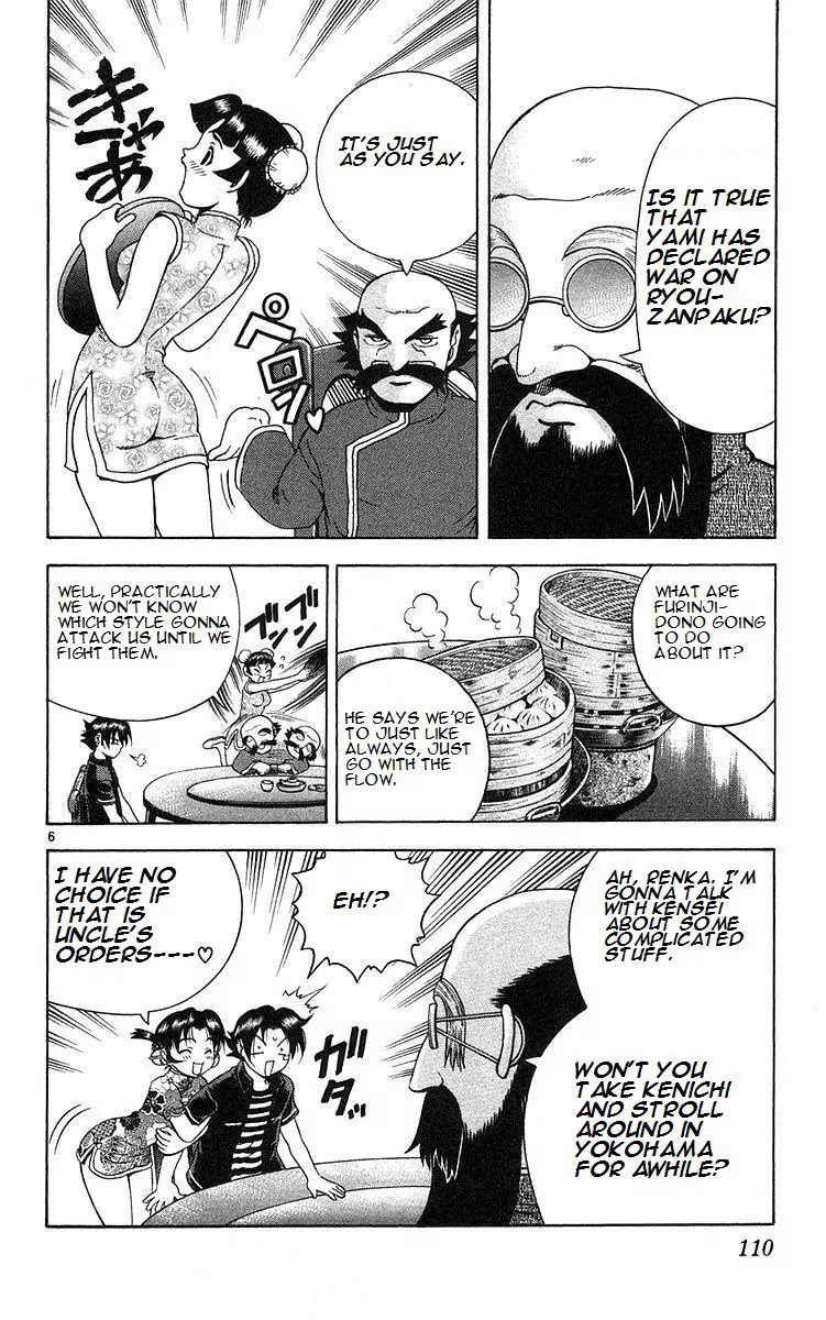 History's Strongest Disciple Kenichi Chapter 158 page 6 - Chapter 158: Meeting Again